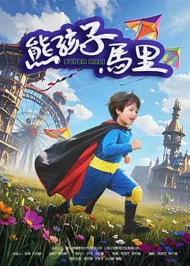 欧美日韩一本